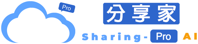 sharejia sharing pro ai logo